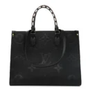 Mirror Quality Replica Louis Vuitton Wild at Heart OnTheGo MM