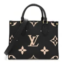 Superfake Louis Vuitton Handbags That Look Authentic