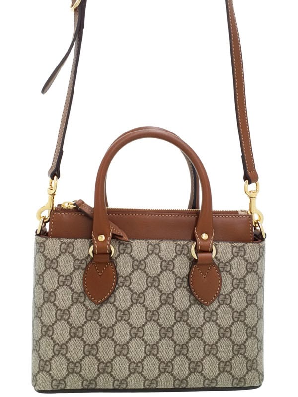 SuperClone Gucc! Beige GG Supreme monogram Medium Zip Top Tote with Tuscany leather trim and double top handles
