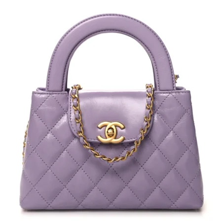 Front view of the lilac aged calfskin Nano Kelly Shopper with gold chain strap